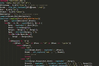 Разработка backend для сайта
