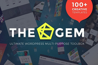 Premium 10 шаблонов для WordPress TOP 2018 года