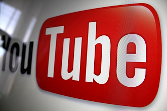1000 Плейлистов в YouTube, ваше видео на первом месте