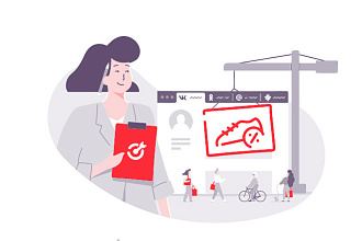 Настрою таргетированную рекламу в myTarget