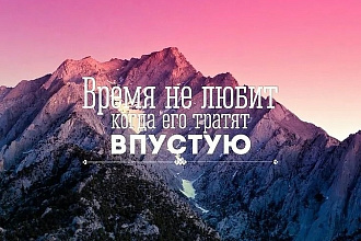 SEO-тексты