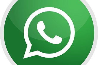 Рассылки по группам Whatsapp