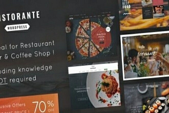 33 Wordpress шаблонов на тему Кафе, Пиццерия, Рестораны