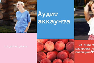 Сделаю презентацию в Canva