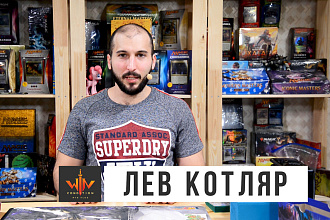 Плашка с текстом и логотипом
