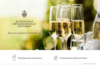 Создам презентацию в PowerPoint