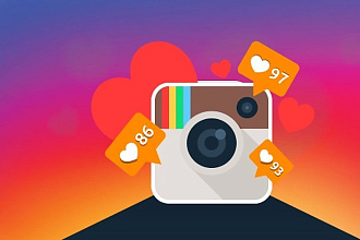 500 подписчиков instagram
