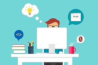 Доработка сайтов