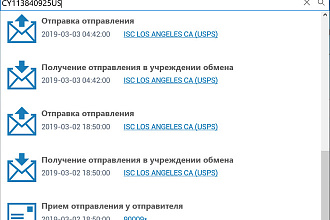 Разработка программ под Windows