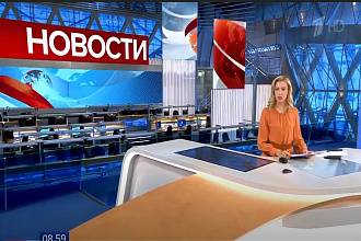 Видеопоздравление по имени, в стиле новостей, в рок стиле