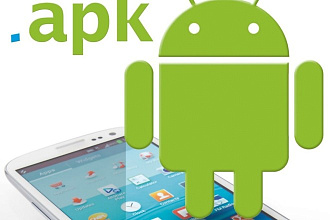 Скачивание Android приложения