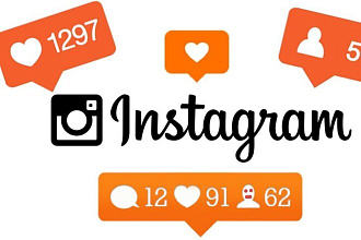 1000 подписчиков instagram