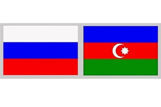 Перевод с азербайджанского на русский и наоборот