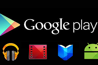 100 установок приложения в Play Market