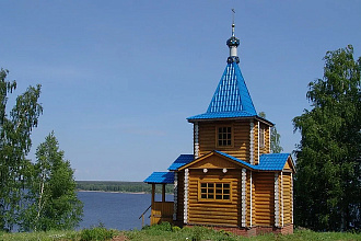 База компании Оханск