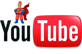 +150 подписчиков на YouTube. Реальные пользователи. Без ботов