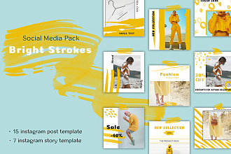 Bright Strokes - Готовые шаблоны инстаграм. Формат PSD и PNG
