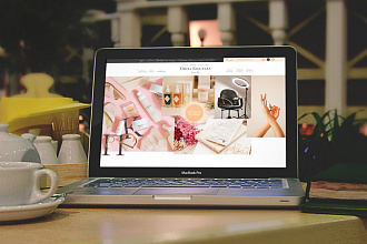 Современный дизайн Landing Page