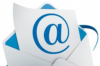 Настройка e-mail почты на сайте