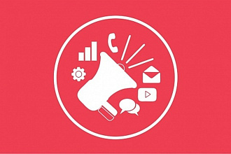 Разработка сайтов под ключ