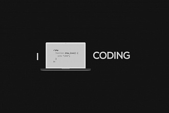 Напишу приложение на C#, C, C++