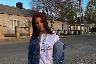 Рассылка рекламы