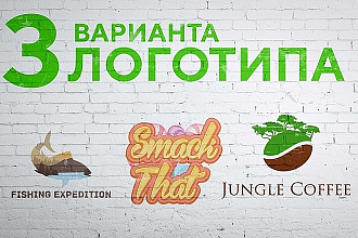 Логотип быстро