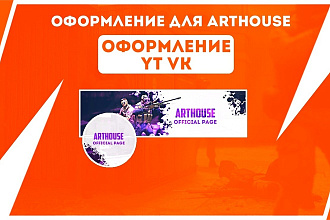 Сделаю баннер + аватарку