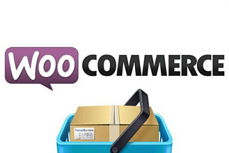 Добавлю 200 товаров в магазин wordpress
