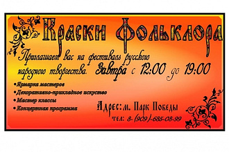 Создание оригинальных и интересных визитных карточек