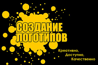 Создание креативных визиток. Быстро. Доступно. Качественно