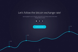 Дизайн сайта, Landing page