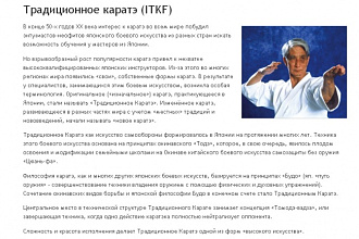 Отредактирую Вашу статью