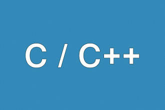 Напишу консольное приложение на C