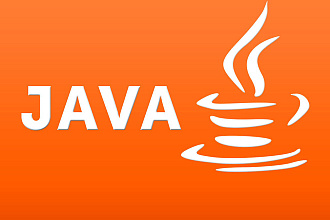 Программа на Java