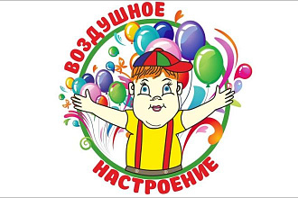 Отрисовка логотипов по вашим эскизам