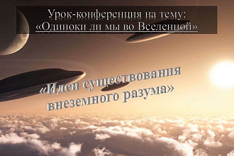 Оформлю презентации в PowerPoint