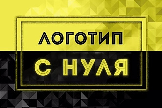 Дизайн
