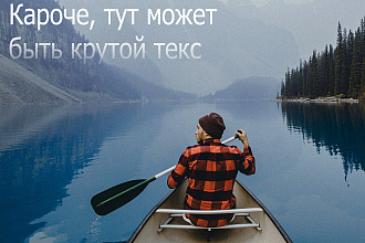 Обработка фото, решим в сообщении, смотря от предпочтений