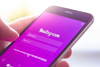 5000 подписчиков instagram и 5000 лайков - бонус