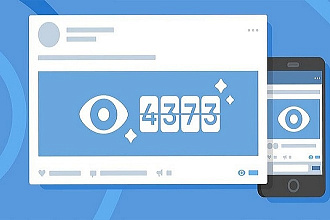 Сделаю для вас раскрутку 15000 просмотров на пост во Вконтакте