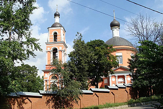 База компании Лыткарино