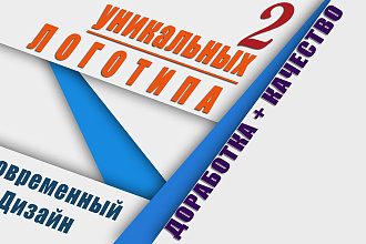 Создание логотипов
