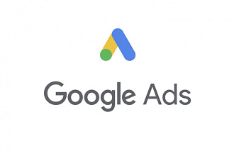 Создание рекламной кампании ads google