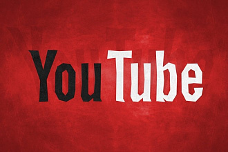 300 подписчиков на YouTube канал