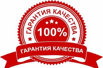 Профессиональный монтаж видео и аудио обработка.Быстро и качественно