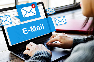 Ручная e-mail рассылка
