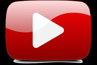 Посмотрю 400 минут Ваших видео на Youtube