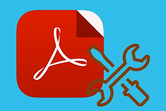 Редактирую документы в формате PDF