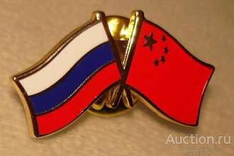Переводы